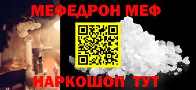мдпв Берёзовский