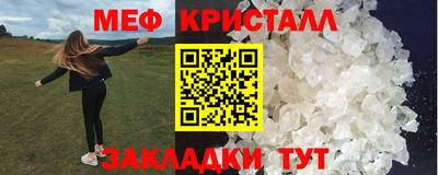 мдпв Берёзовский