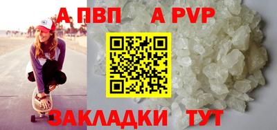 мдпв Берёзовский