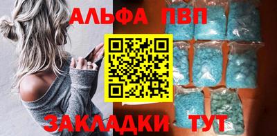 мдпв Берёзовский