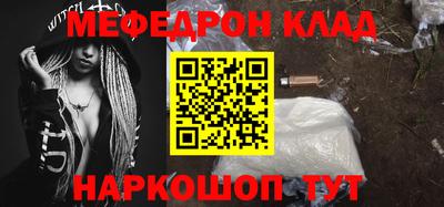 мдпв Берёзовский
