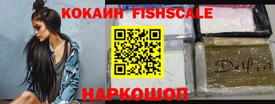мдпв Берёзовский