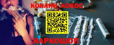 мдпв Берёзовский