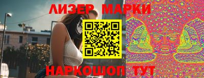 мдпв Берёзовский