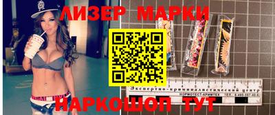мдпв Берёзовский
