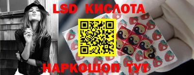 мдпв Берёзовский