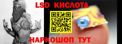 дживик Бийск