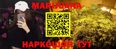 дживик Бийск
