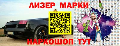 мдпв Берёзовский