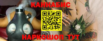 кристаллы Беслан