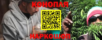 кристаллы Беслан