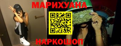 кристаллы Беслан