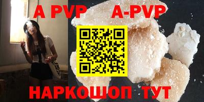 мдпв Берёзовский