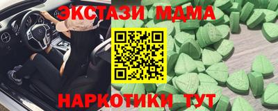 дживик Бийск