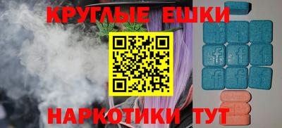 мдпв Берёзовский