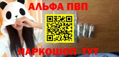 мдпв Берёзовский