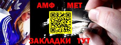 мдпв Берёзовский