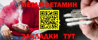 мдпв Берёзовский