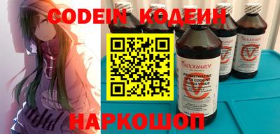 мдпв Берёзовский
