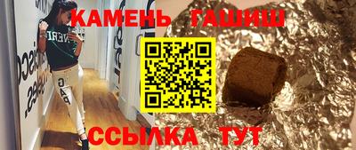 дживик Бийск