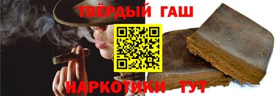 дживик Бийск