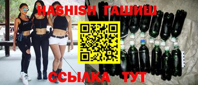дживик Бийск